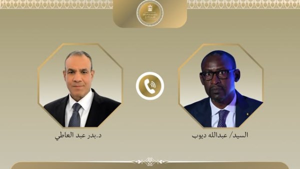  وزير الخارجية