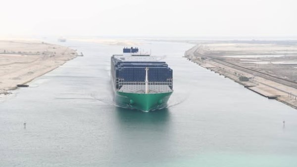 CMA CGM GRAND PALAIS