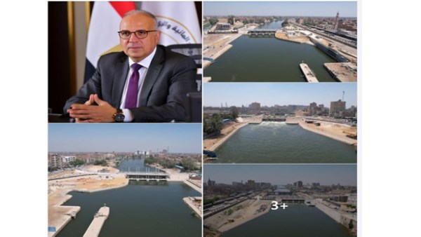 وزير الري