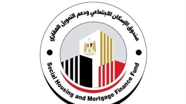 صندوق الإسكان الاجتماعي