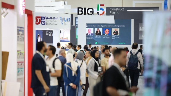 معرض Big 5 Construct Egypt