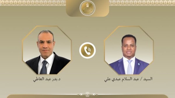 وزير الخارجية ونظيره الصومالي