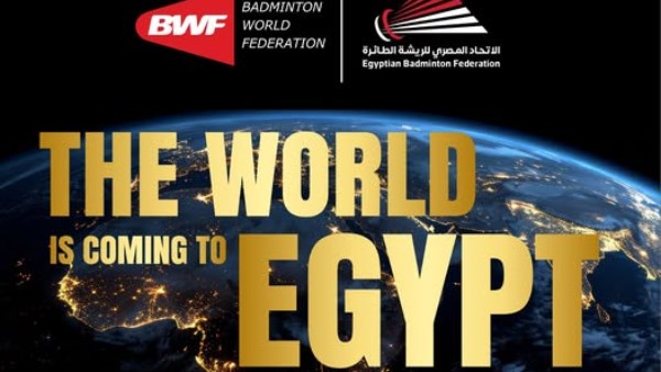 الاتحاد الدولي للريشة الطائرة