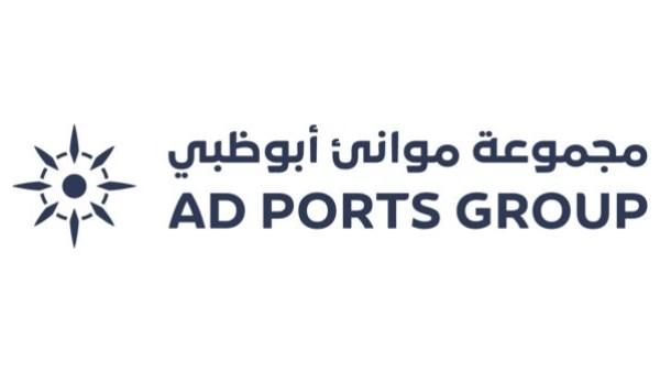 مجموعة موانئ أبوظبي