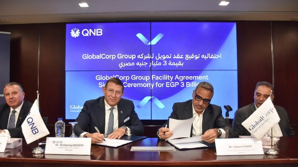 QNB مصر