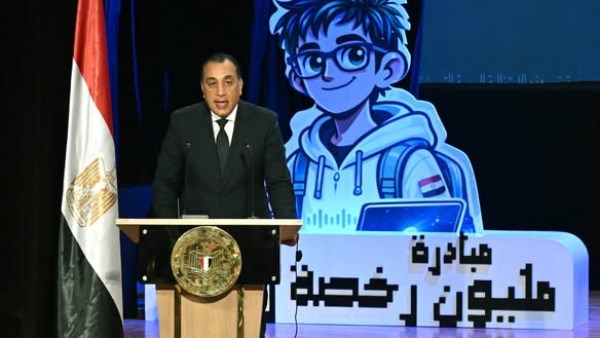 الدكتور مصطفى مدبولي