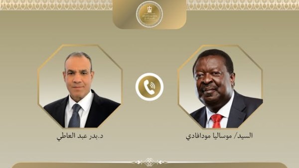 وزير الخارجية
