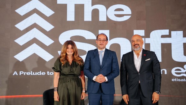 مؤتمر "The Shift 2026"