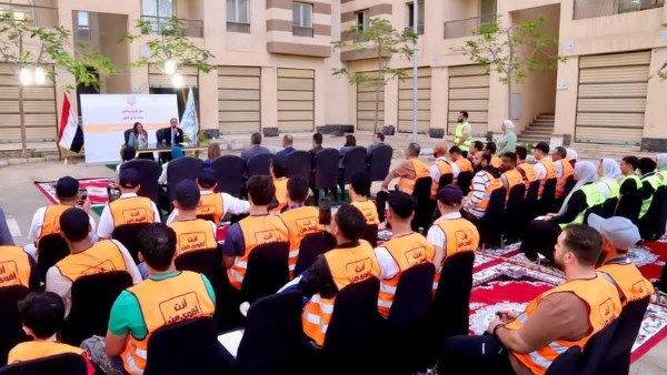 صندوق مكافحة الإدمان