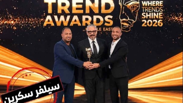 سيلفر سكرين