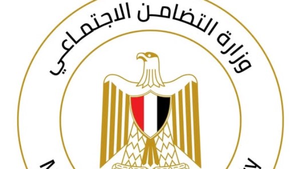 التضامن الاجتماعي