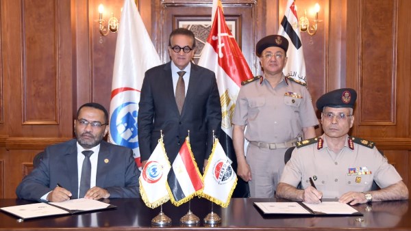 توقيع البروتوكول
