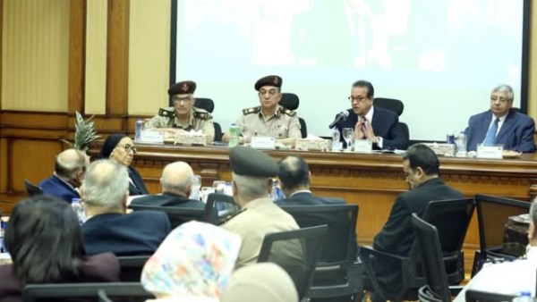 الأكاديمية الطبية العسكرية