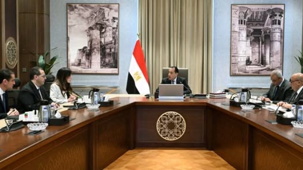 رئيس مجلس الوزراء
