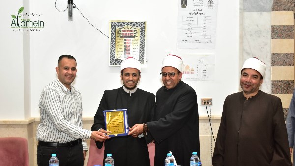 جهاز مدينة العلمين الجديدة