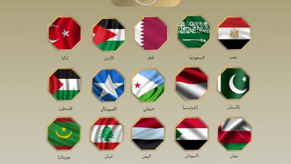 بيان