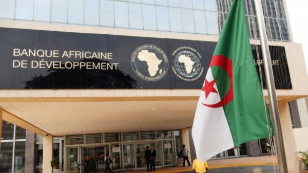  البنك الإفريقي للتنمية