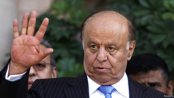 عبد ربه منصور هادي