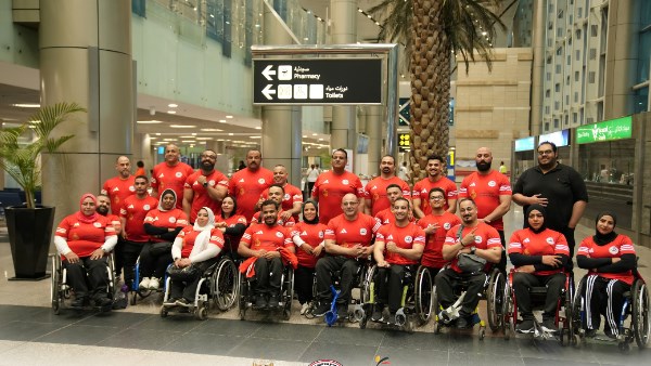 منتخب رفع الأثقال البارالمبي