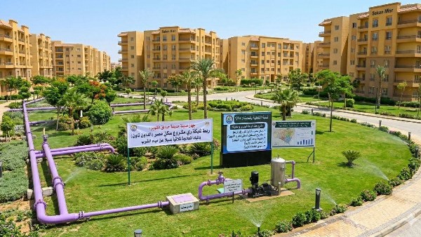 حدائق اكتوبر 