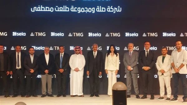 شركة صلة ومجموعة طلعت مصطفى 