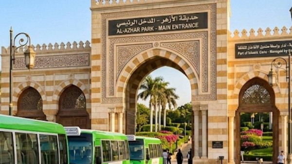 حدائق اكتوبر 
