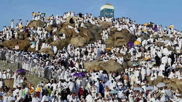 بعثة الحج المصرية 