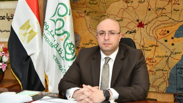 محافظ الفيوم 