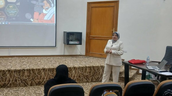 محافظة البحر الأحمر 