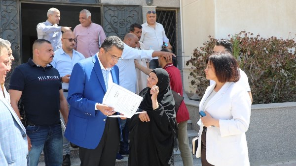البحر الأحمر 