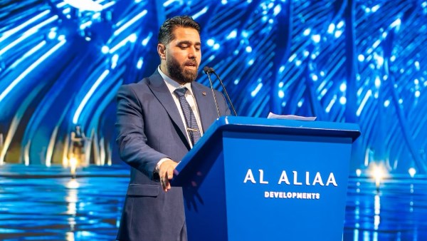 Al Aliaa Developments