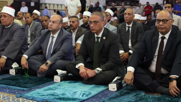 الجيزة