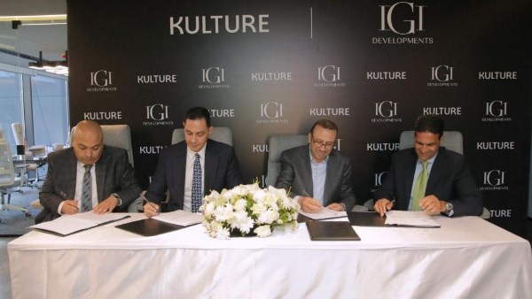 شركة IGI Developments تتعاون مع Kulture Developments