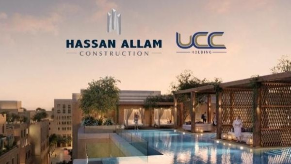حسن علام للإنشاءات السعودية 