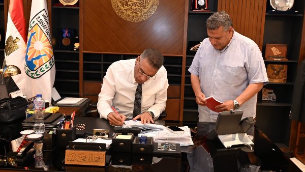 جنوب سيناء 