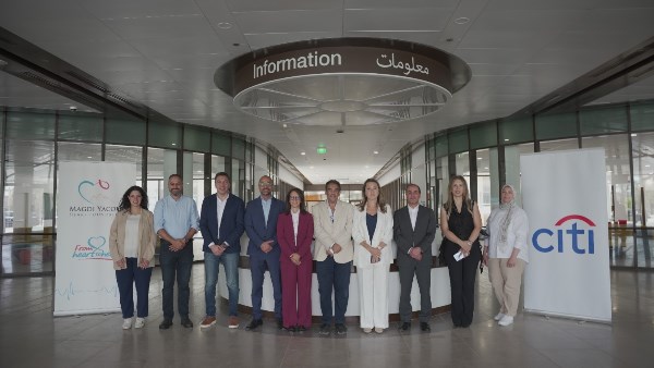 مؤسسة مجدي يعقوب لأمراض وأبحاث القلب