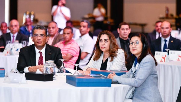 مبادرة البحر الأحمر