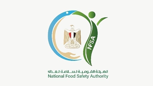 الهيئة القومية لسلامة الغذاء 