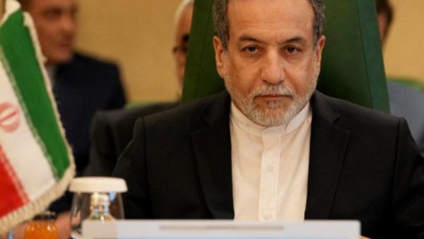 Iranian foreign ministry