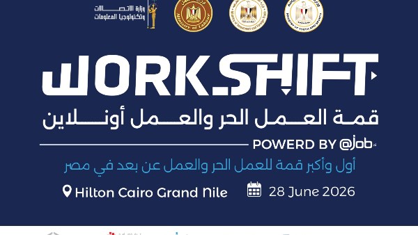 WorkShift 2026