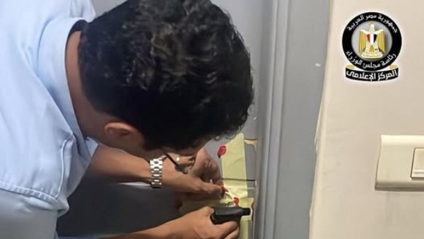 وزارة الصحة تغلق عيادة تغذية