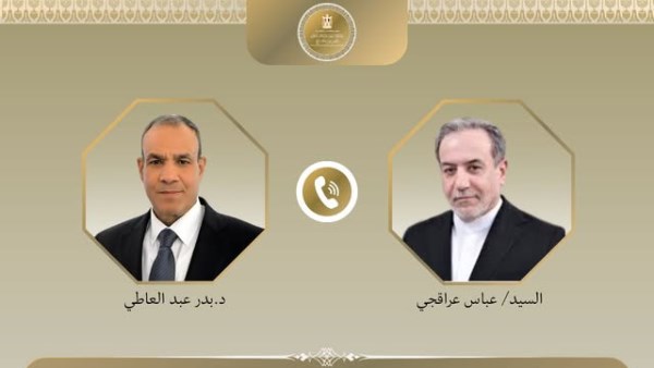 وزير الخارجية الإيراني يشيد بالدور المصري