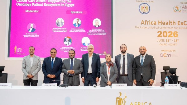 «أسترازينيكا مصر» تشارك للعام الخامس على التوالي في مؤتمر ومعرض صحة إفريقيا