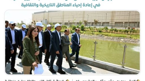 رئيس الوزراء يتفقد حدائق تلال الفسطاط