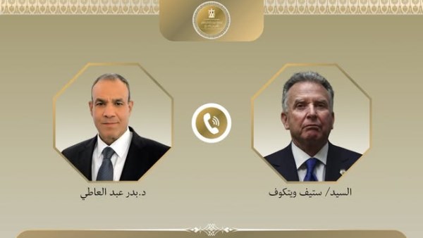 وزير الخارجية يبحث مع المبعوث الأمريكي