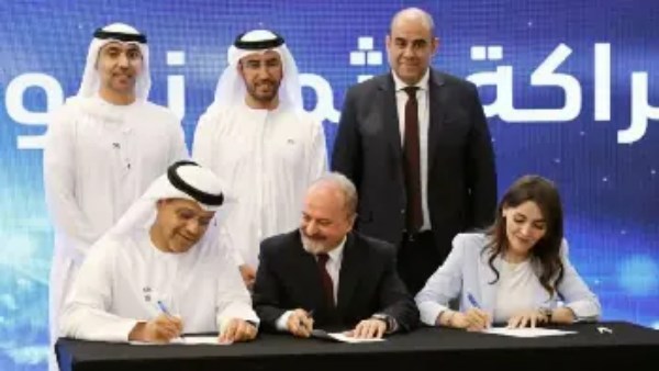 تفعيل الربط الإلكتروني بين بورصة عمان وسوق أبوظبي عبر منصة تبادل