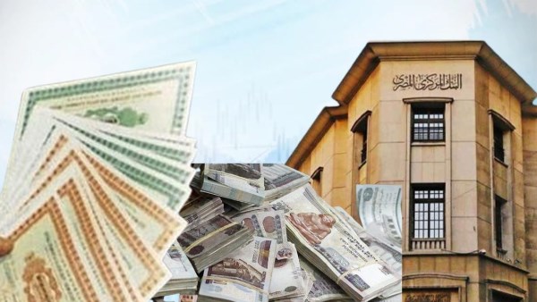 استثمارات الأجانب في أذون الخزانة المصرية تقفز إلى 2.3 مليار دولار الأسبوع الماضي