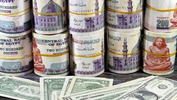 تعاملات الإنتربنك في مصر