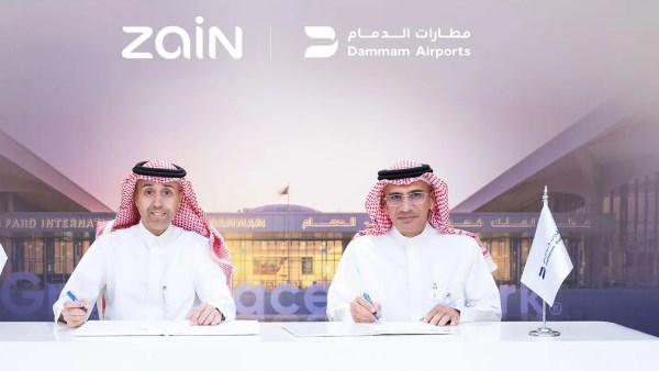 شراكة بين «زين السعودية» و«مطارات الدمام» لتعزيز التحول الرقمي 