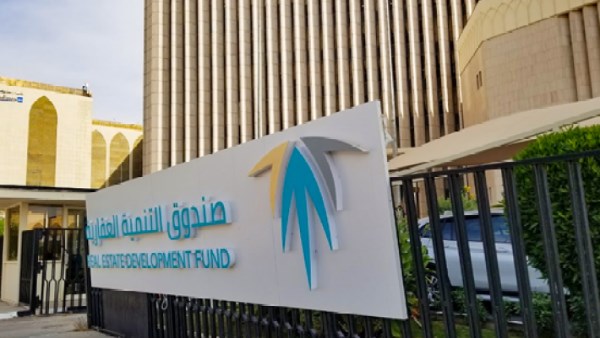 الصندوق العقاري السعودي يطلق حملة جديدة لتعزيز التملك السكني للأسر